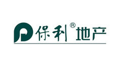 保利地產(chǎn)