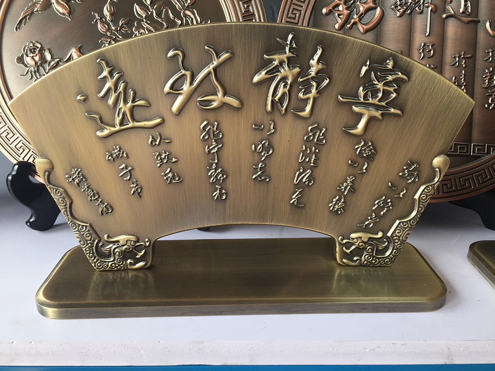 鋁板浮雕