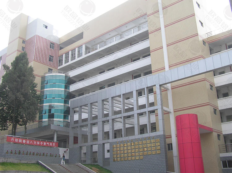 福建省三明第一中學(xué)