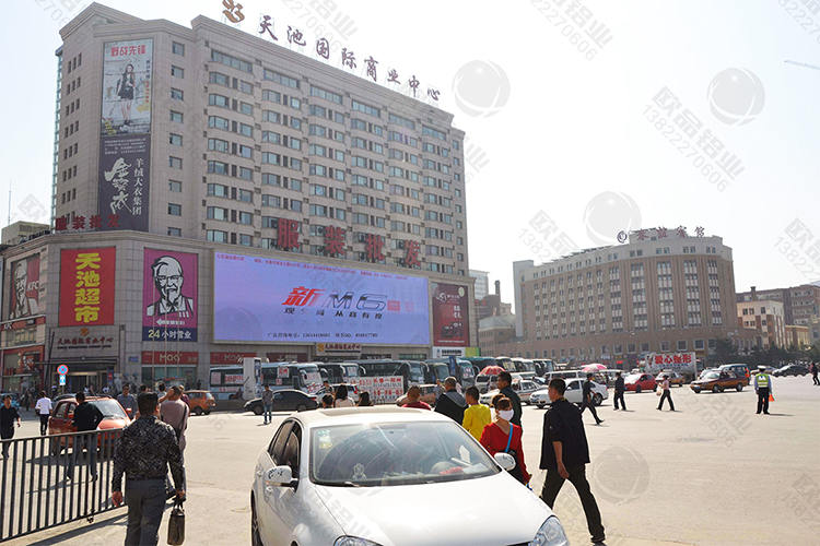 長春天池國際商業(yè)中心
