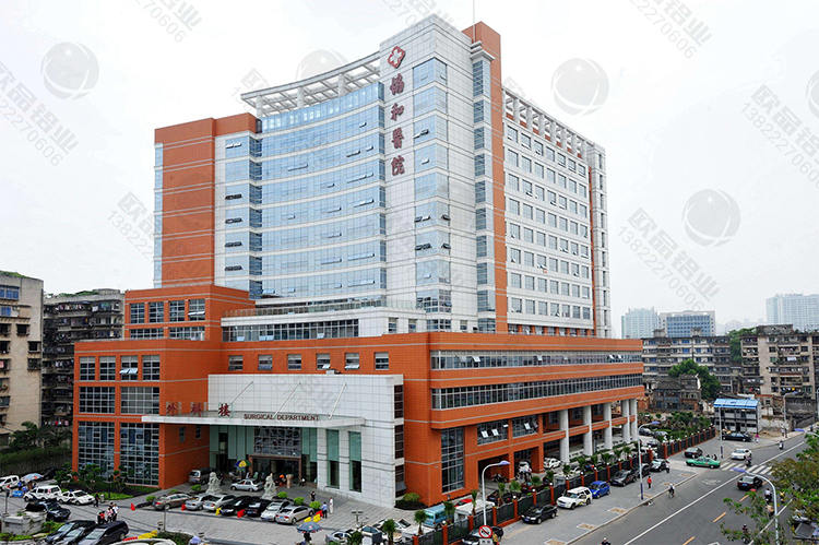 福建省協(xié)和醫(yī)院綜合樓